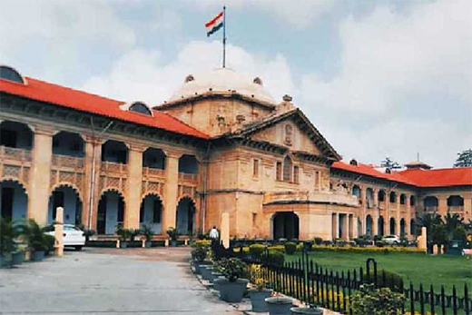 Allahabad High Court